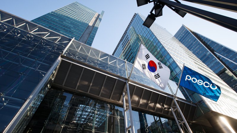 South Korea's Posco raises $500 mln in three-year green bond - term sheet