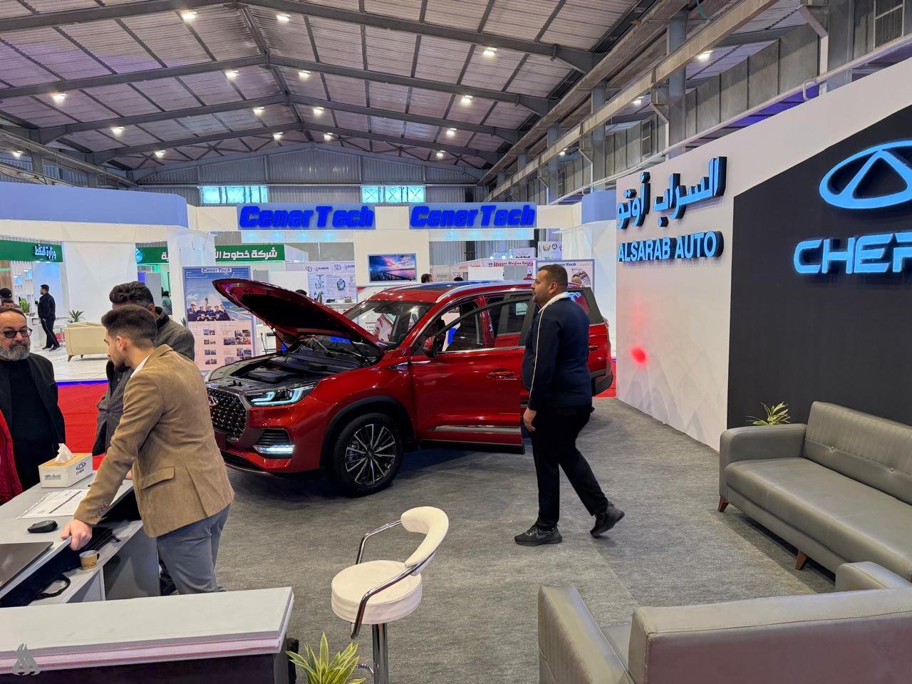 Iraq Development Iraq Opens 11th Energy Exhibition to Advance Sector Development
